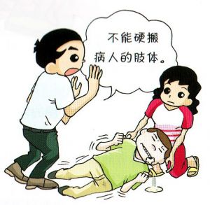 大发作3.jpg