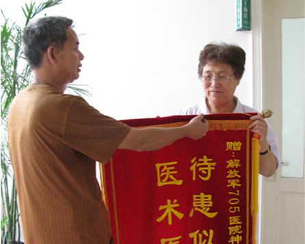治愈患者,就是刘雅娟认为最有价值的事